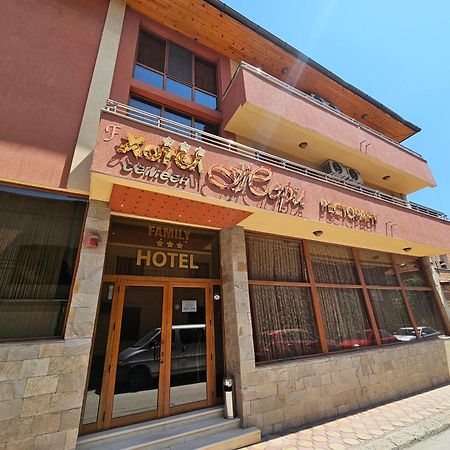 Family Hotel Jeri Velingrad Bagian luar foto